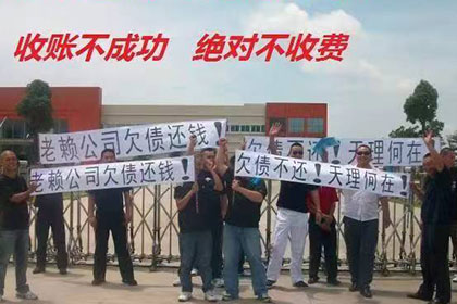 合法民间借贷利率标准揭秘