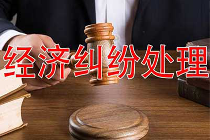 欠款未还，如何向法院提起诉讼？